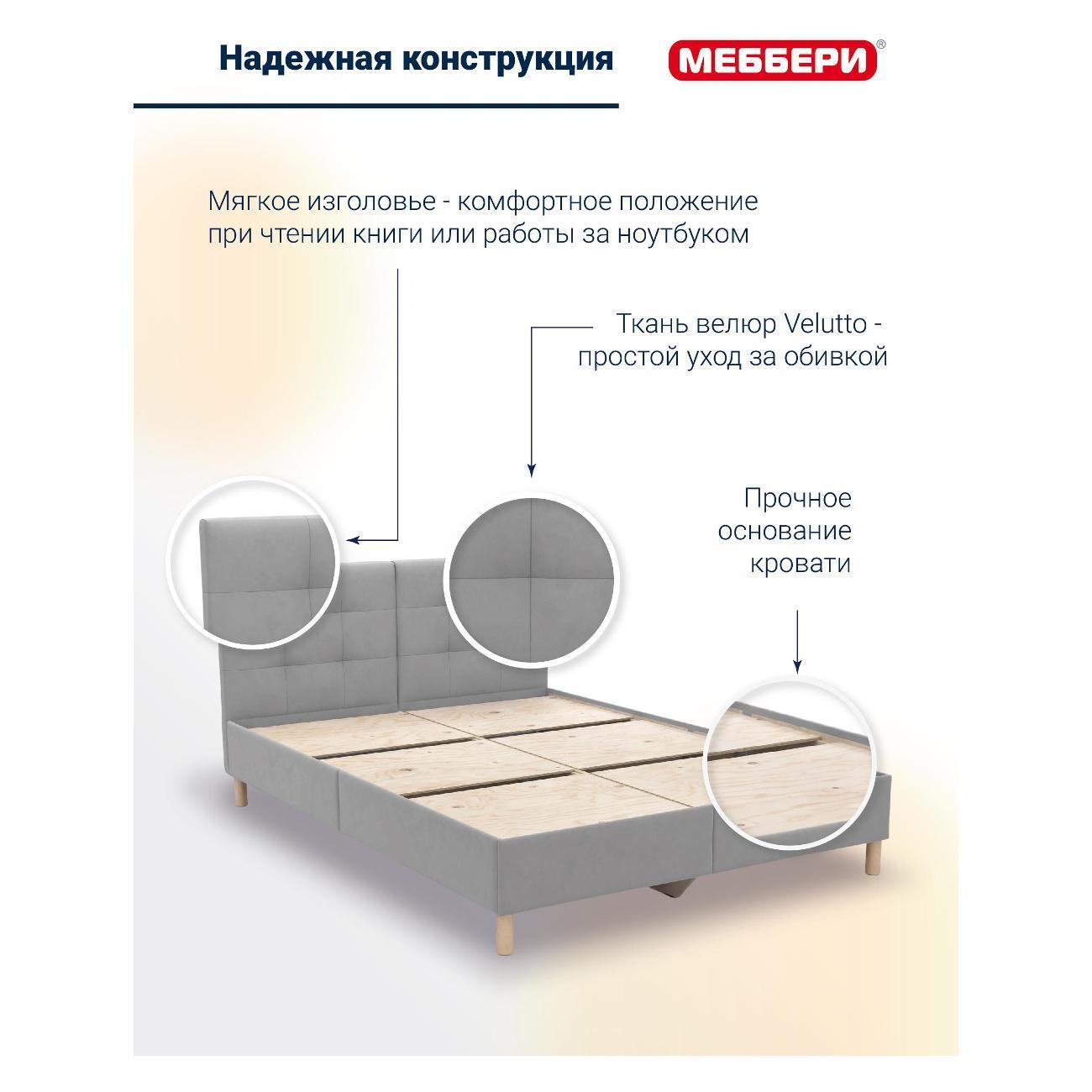 https://img.mvideo.ru/Big/400937858bb2.jpg