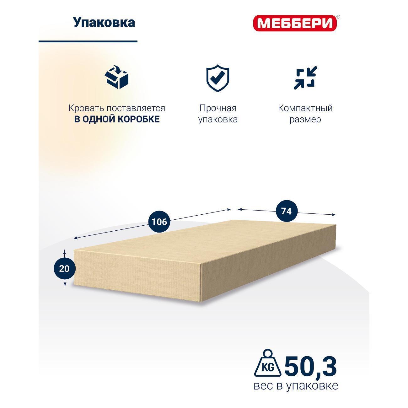 https://img.mvideo.ru/Big/400937858bb7.jpg