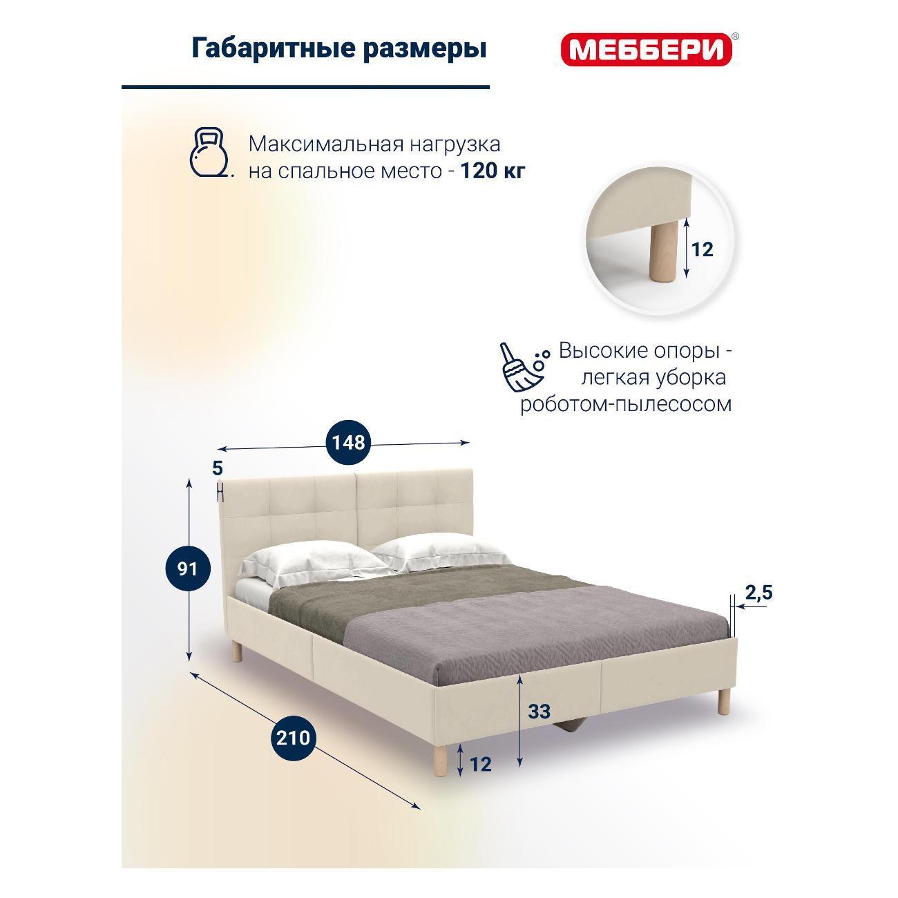 https://img.mvideo.ru/Big/400937859bb1.jpg