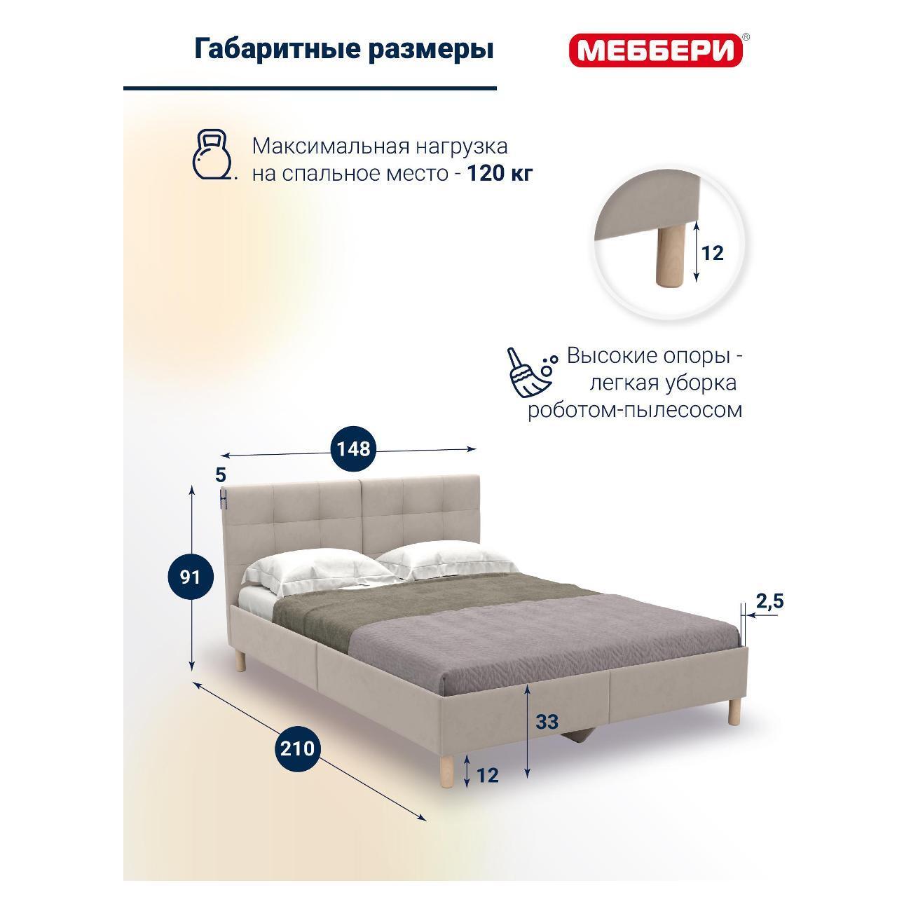 https://img.mvideo.ru/Big/400937860bb1.jpg