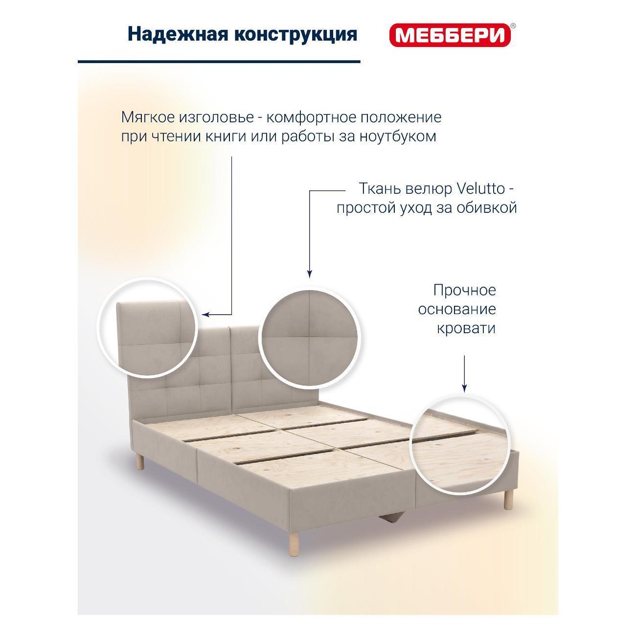 https://img.mvideo.ru/Big/400937860bb2.jpg