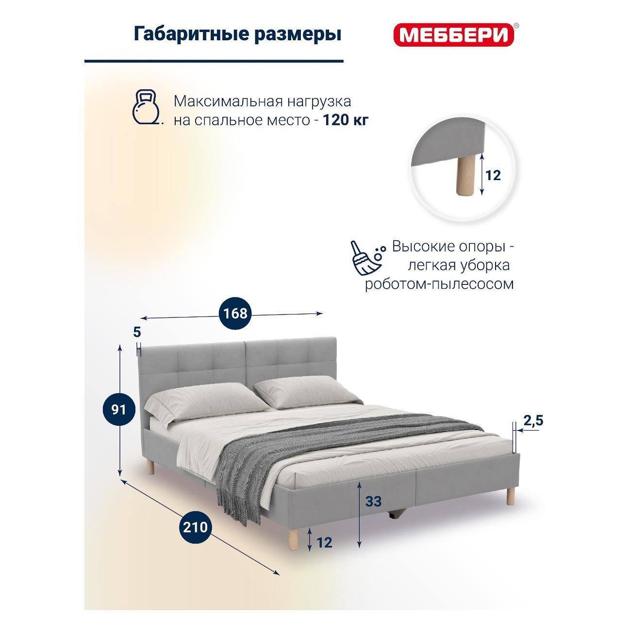 https://img.mvideo.ru/Big/400937862bb1.jpg