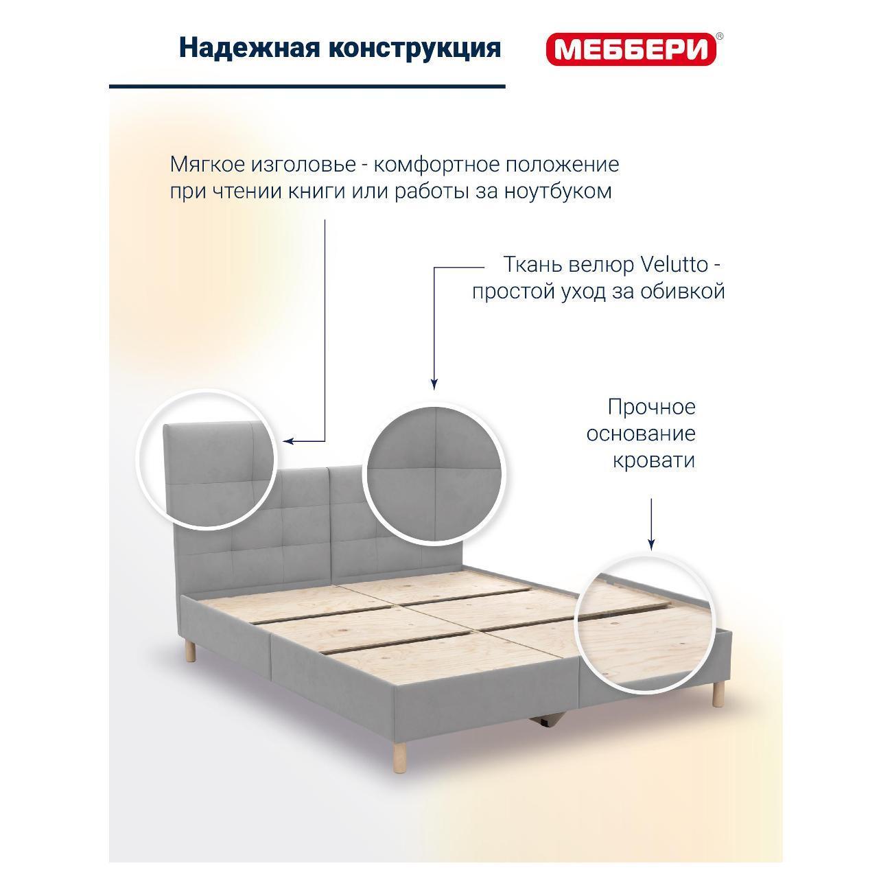 https://img.mvideo.ru/Big/400937862bb2.jpg