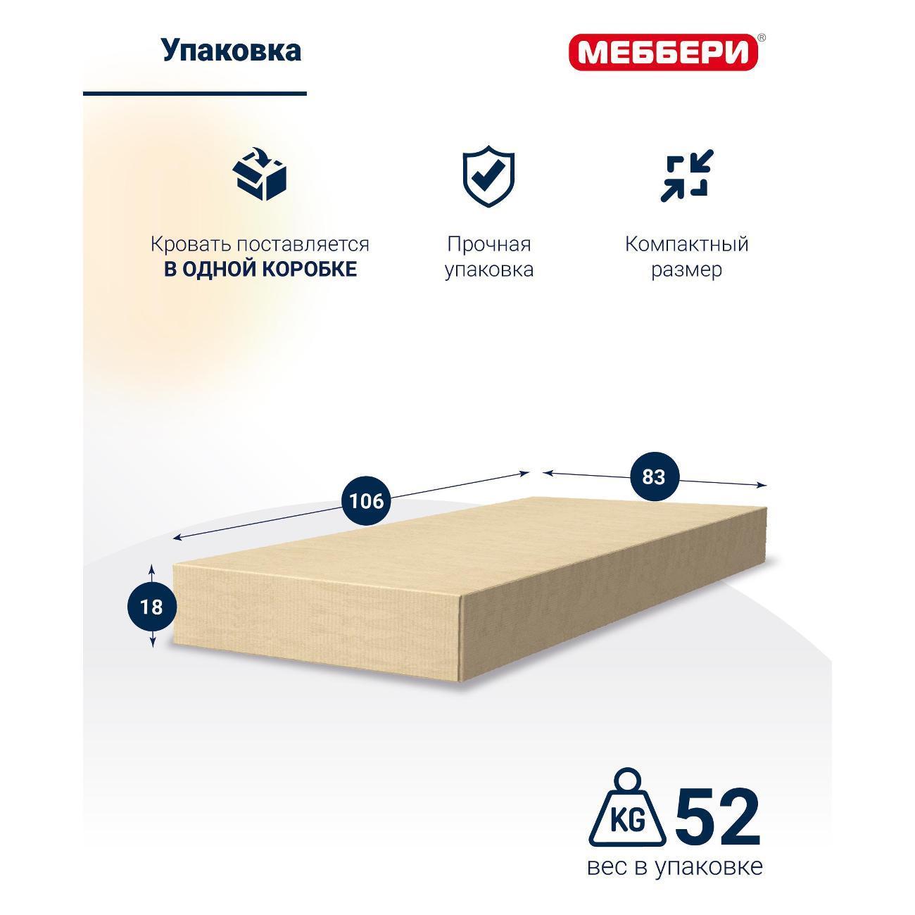 https://img.mvideo.ru/Big/400937862bb4.jpg
