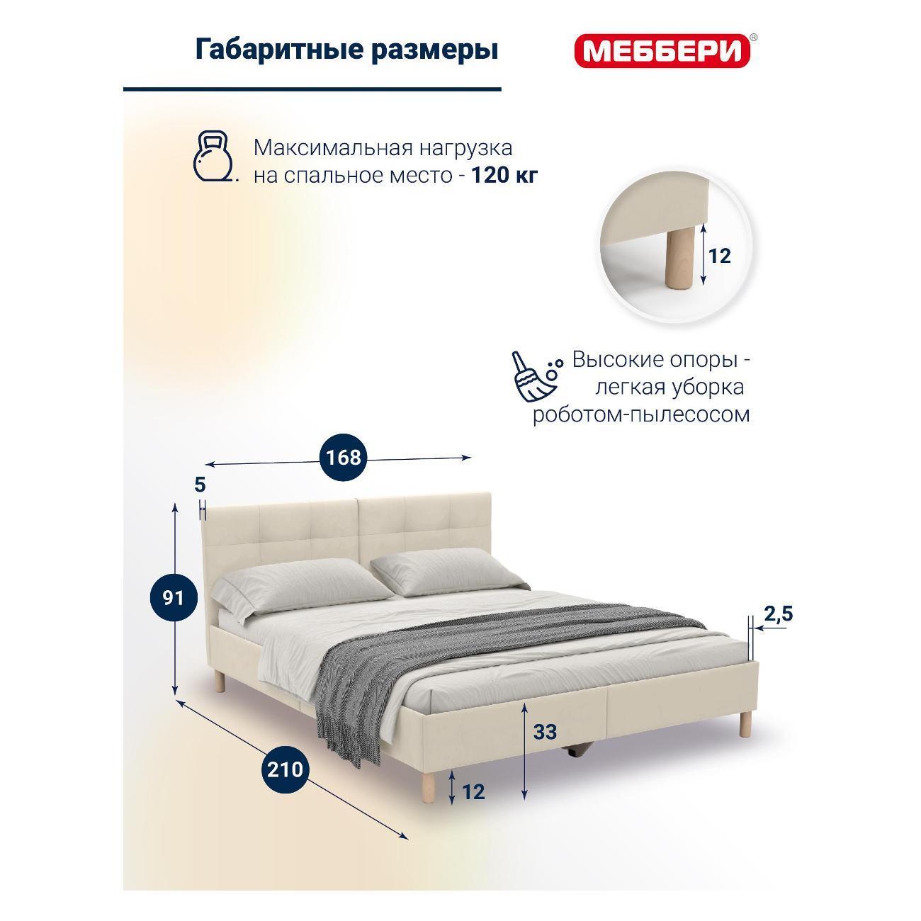 https://img.mvideo.ru/Big/400937863bb1.jpg