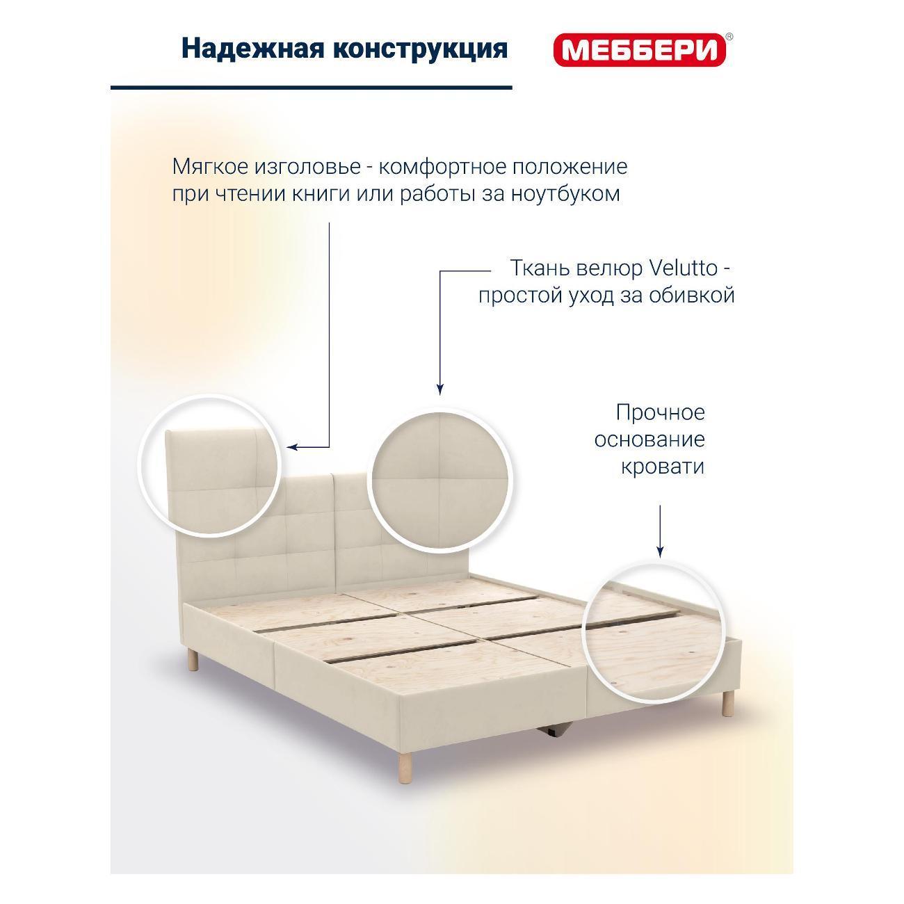 https://img.mvideo.ru/Big/400937863bb2.jpg
