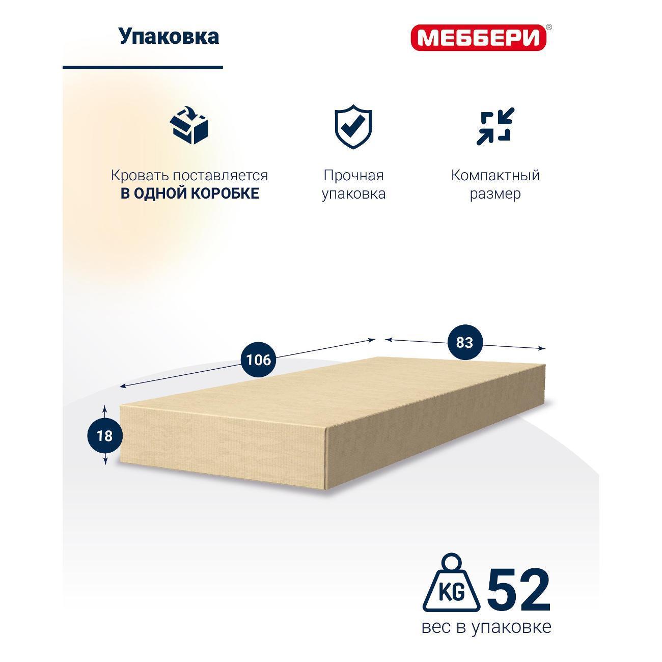 https://img.mvideo.ru/Big/400937863bb4.jpg