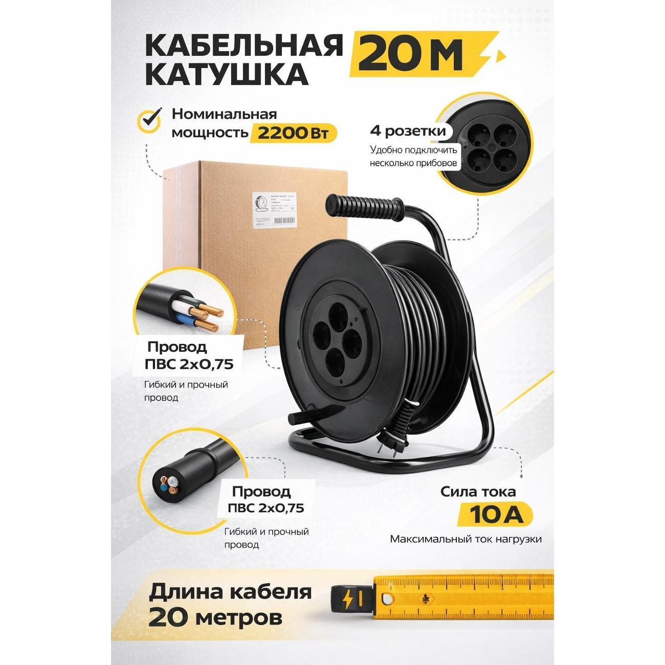 https://img.mvideo.ru/Big/400959025bb2.jpg
