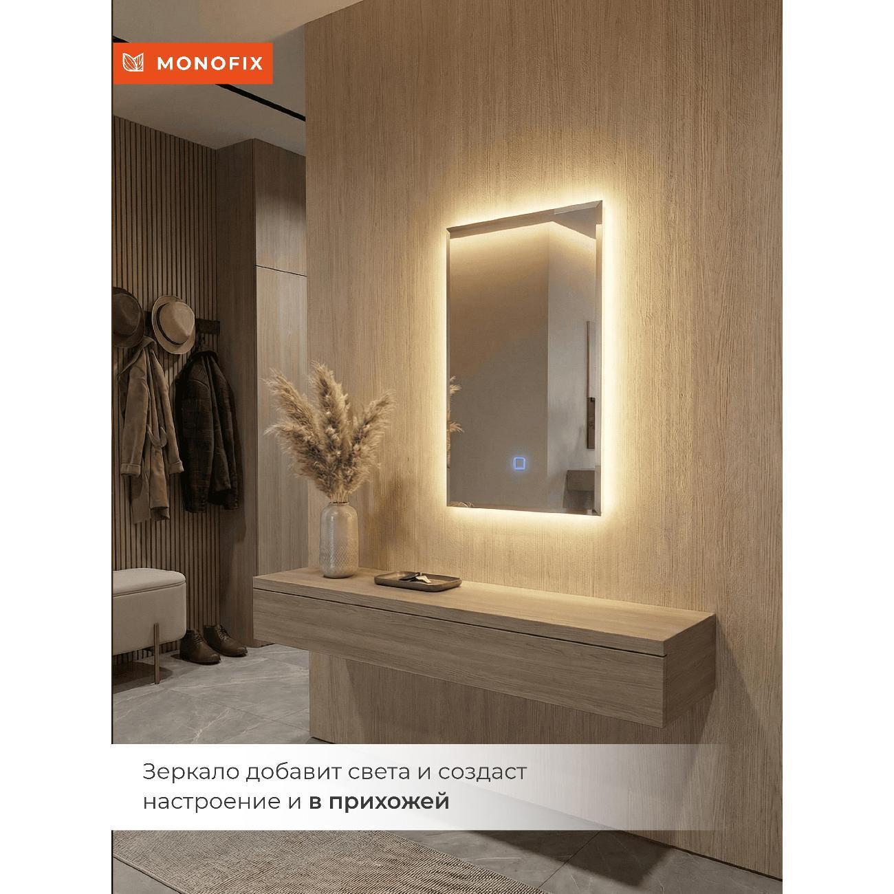 https://img.mvideo.ru/Big/400975523bb5.jpg