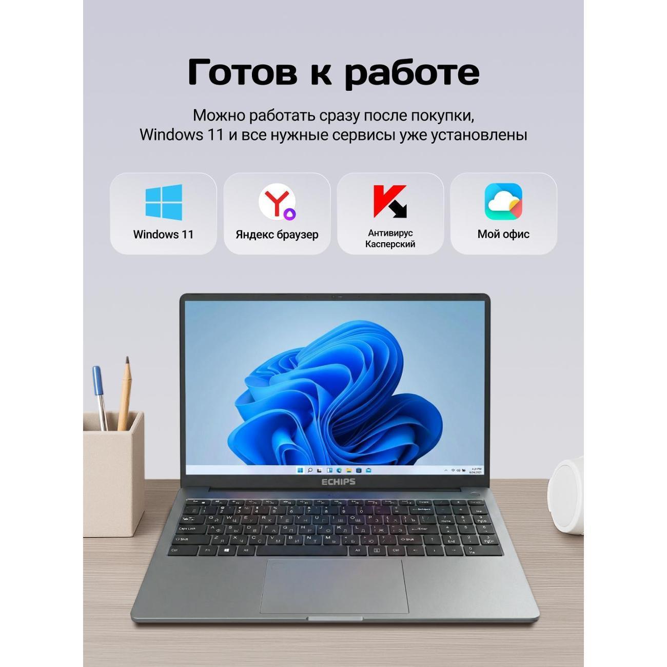 https://img.mvideo.ru/Big/400976382bb1.jpg