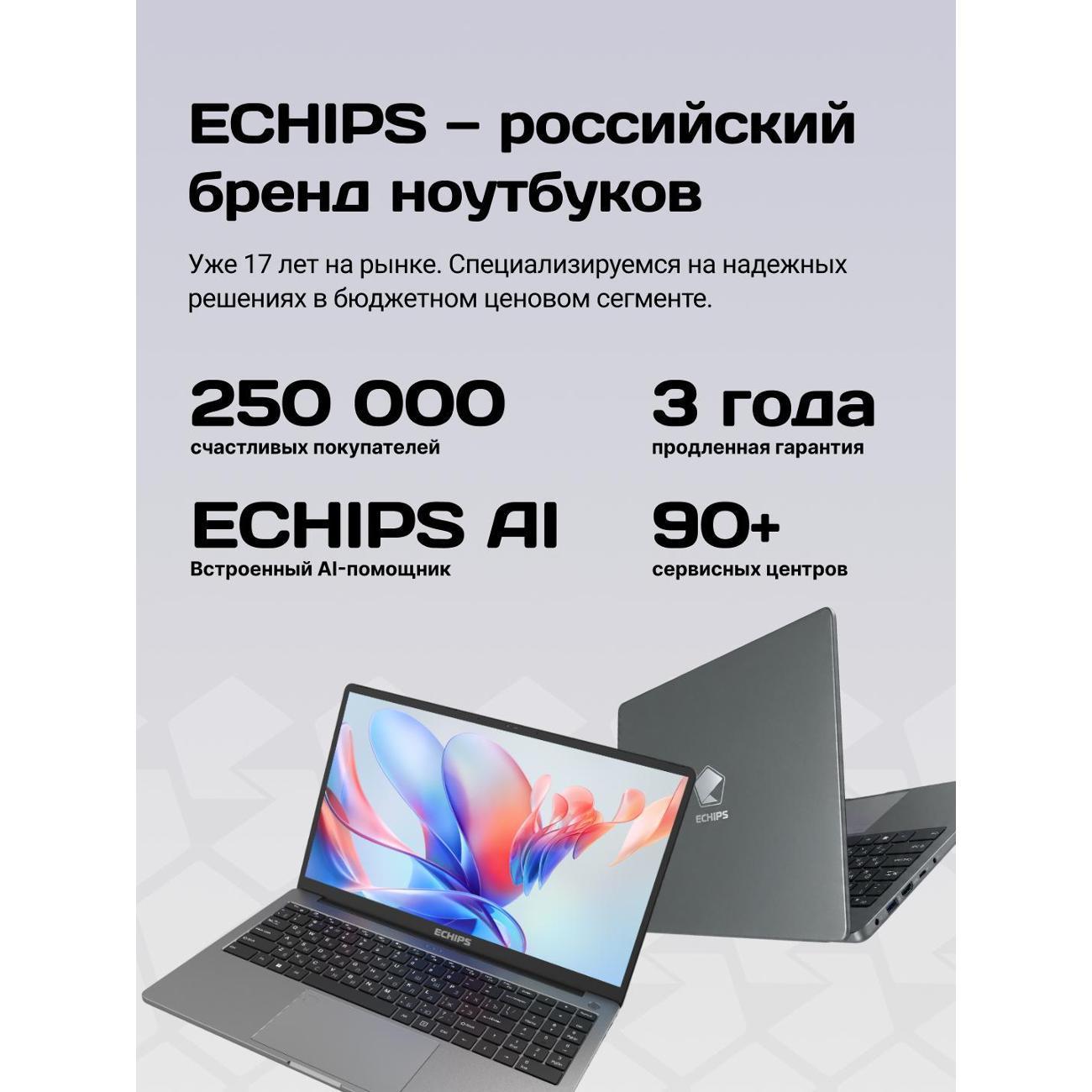 https://img.mvideo.ru/Big/400976382bb13.jpg