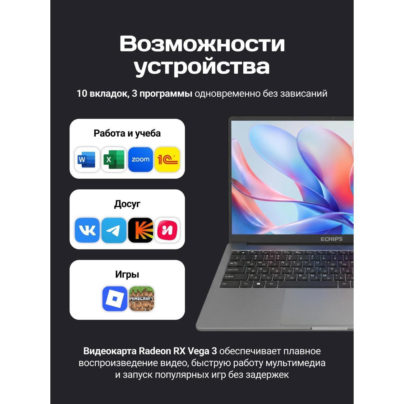 https://img.mvideo.ru/Big/400976382bb4.jpg