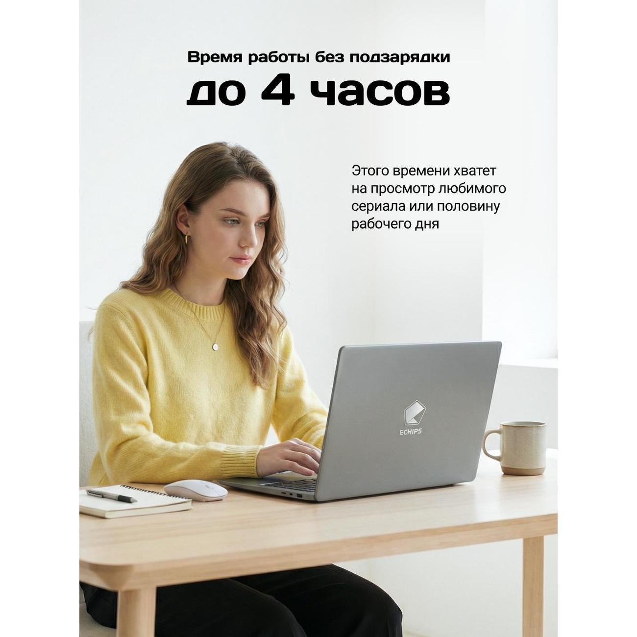https://img.mvideo.ru/Big/400976382bb5.jpg