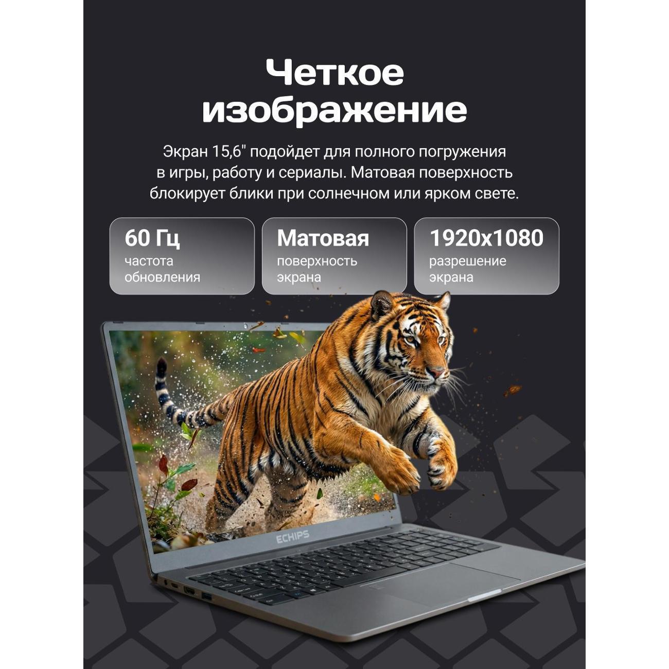 https://img.mvideo.ru/Big/400976382bb8.jpg