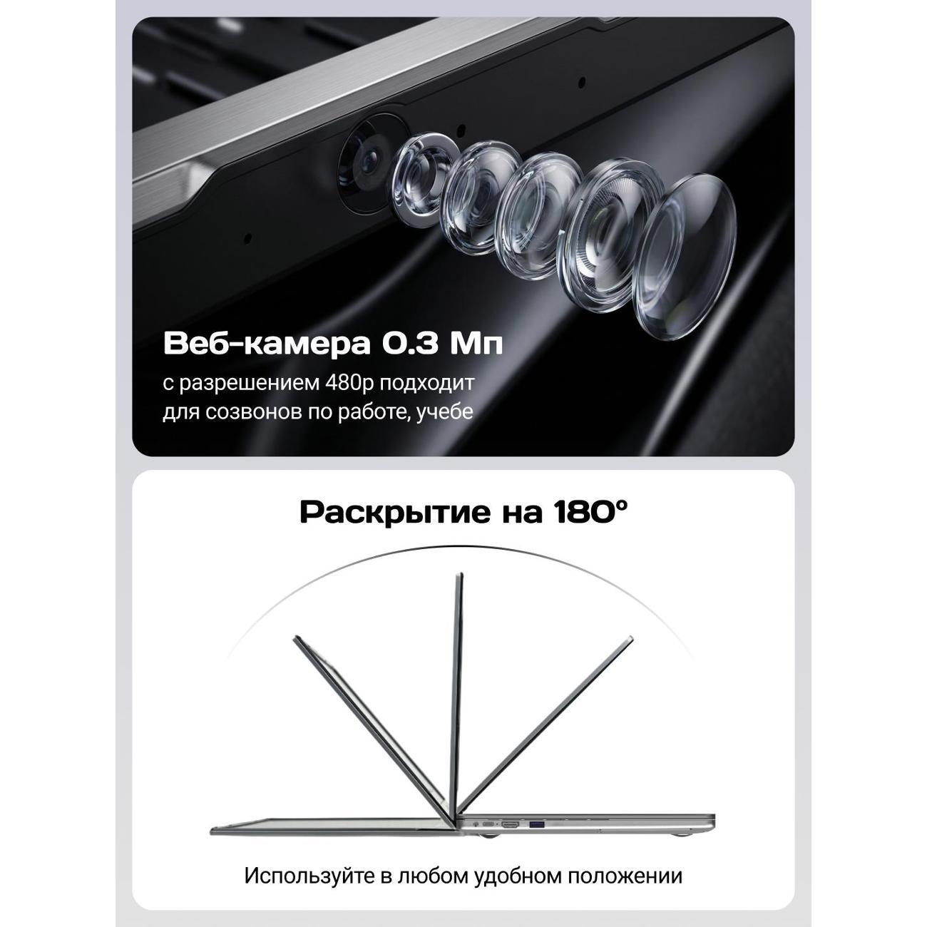 https://img.mvideo.ru/Big/400976382bb9.jpg