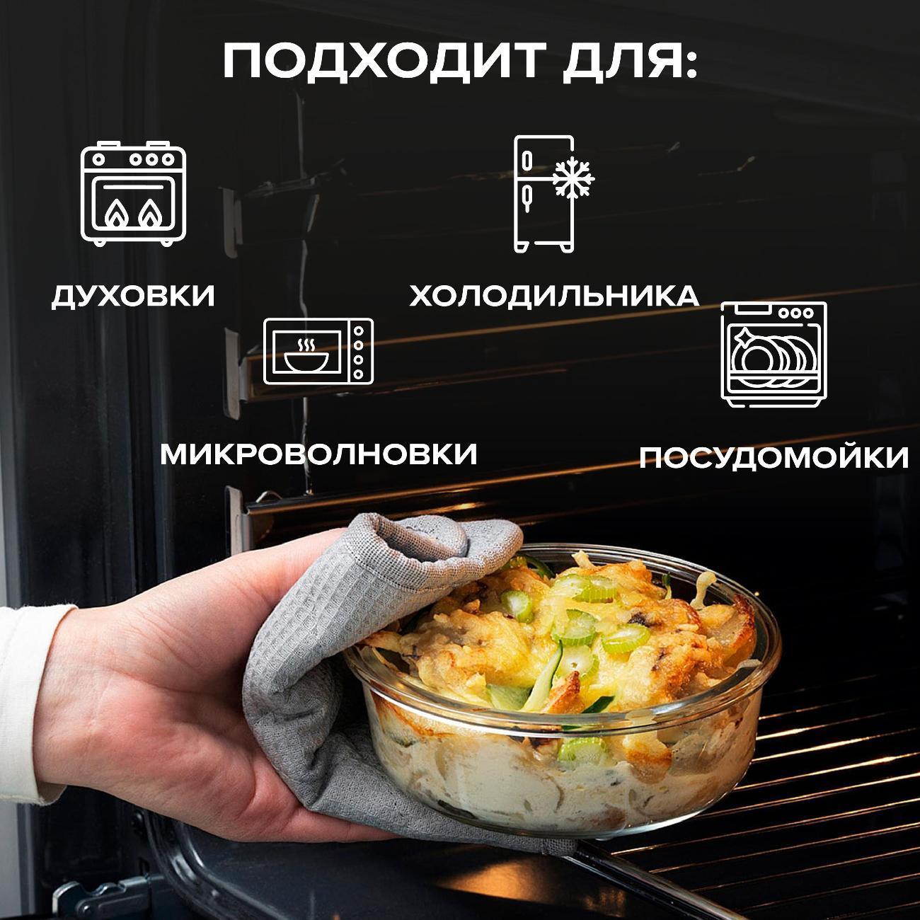 https://img.mvideo.ru/Big/401013395bb5.jpg