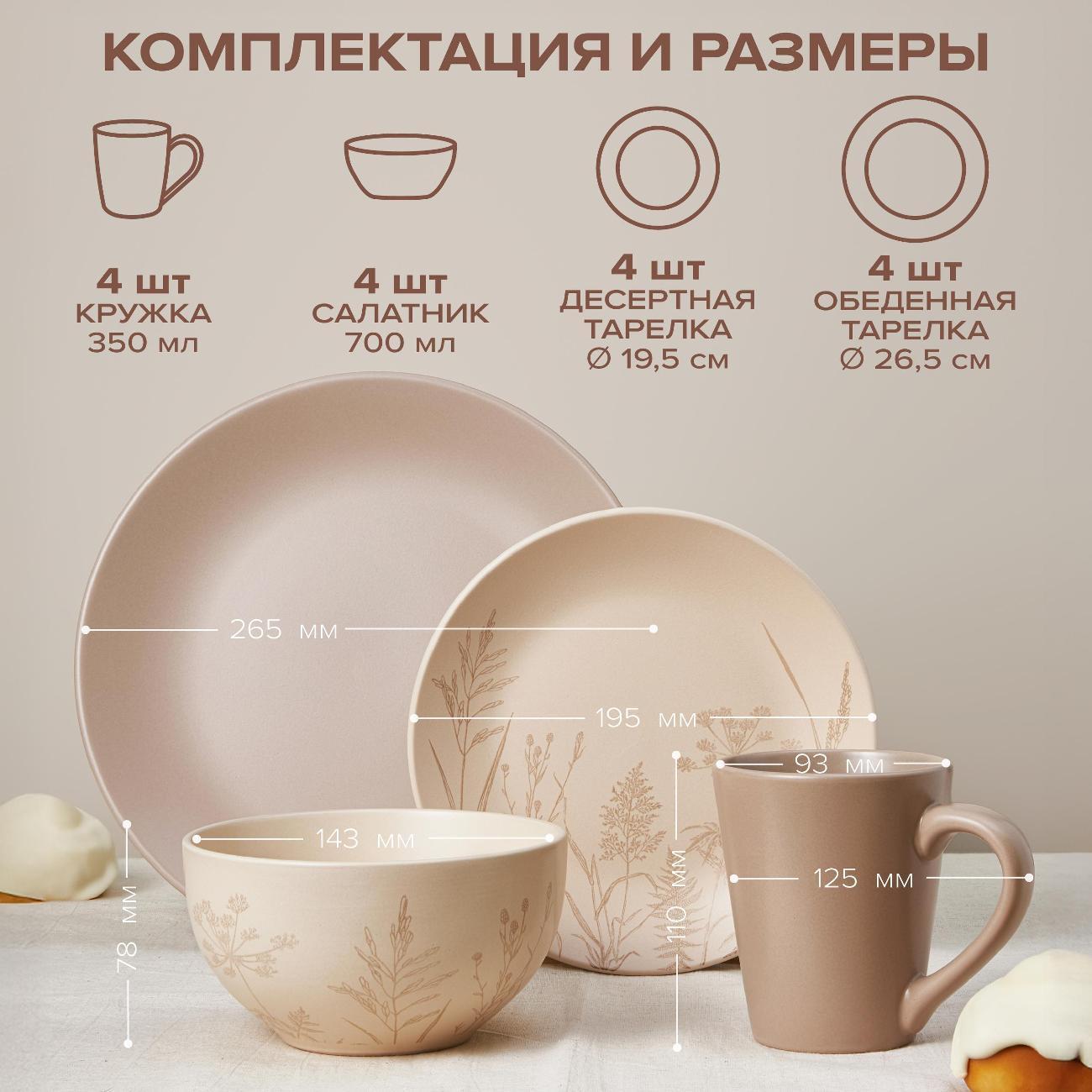 https://img.mvideo.ru/Big/401018807bb1.jpg