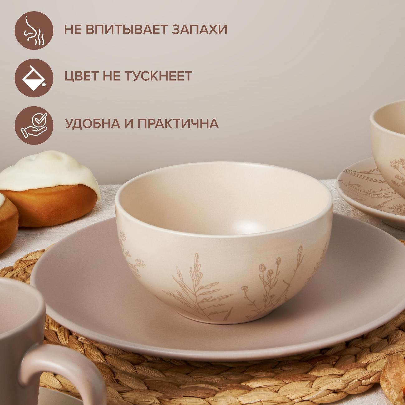 https://img.mvideo.ru/Big/401018807bb4.jpg