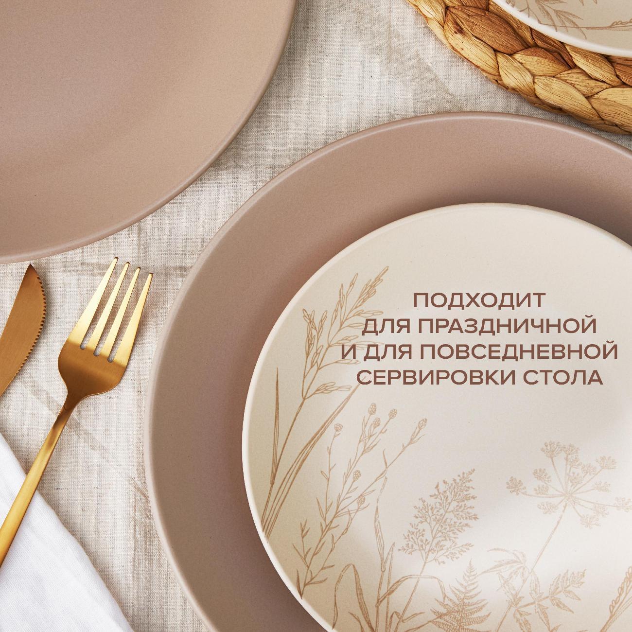 https://img.mvideo.ru/Big/401018807bb5.jpg