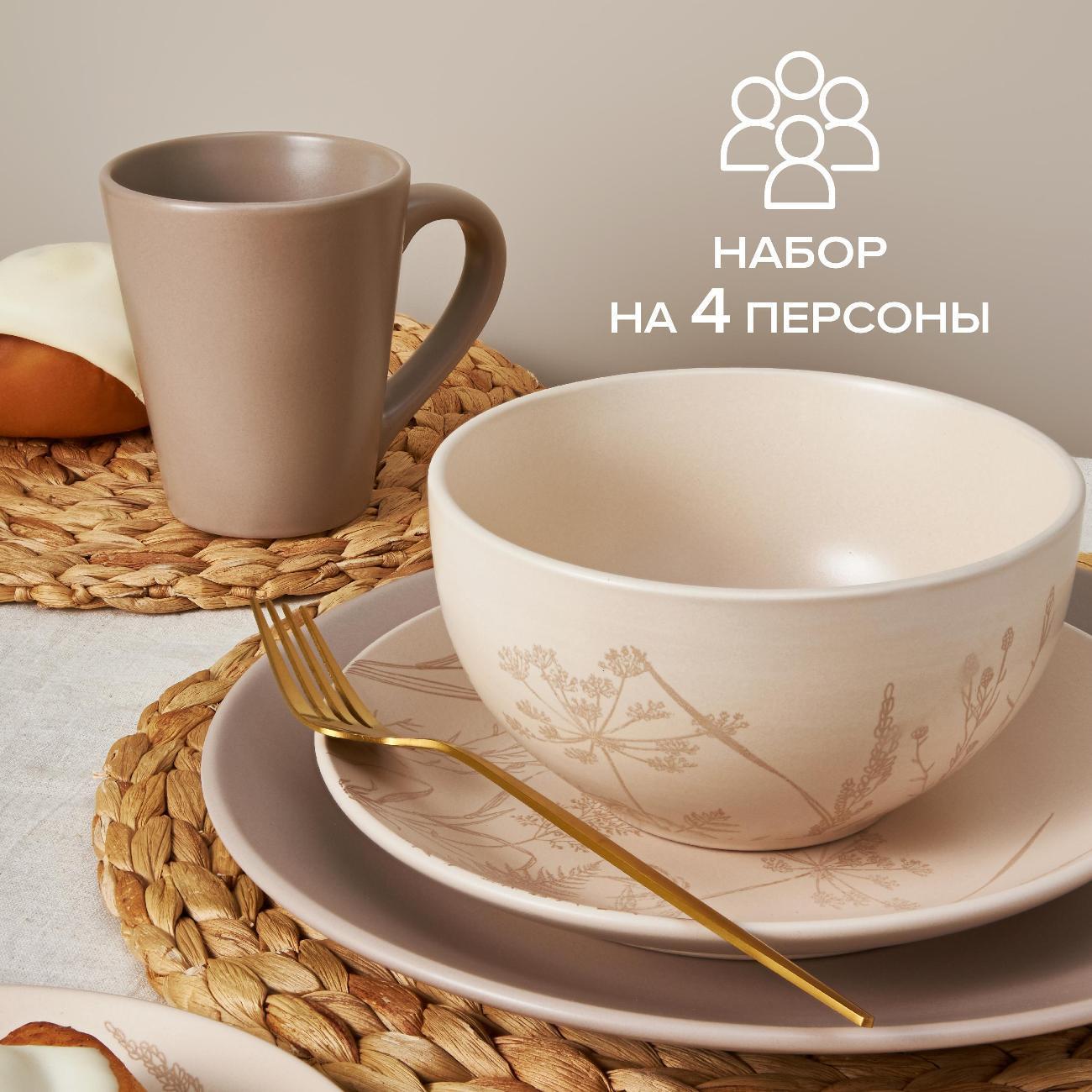 https://img.mvideo.ru/Big/401018807bb6.jpg