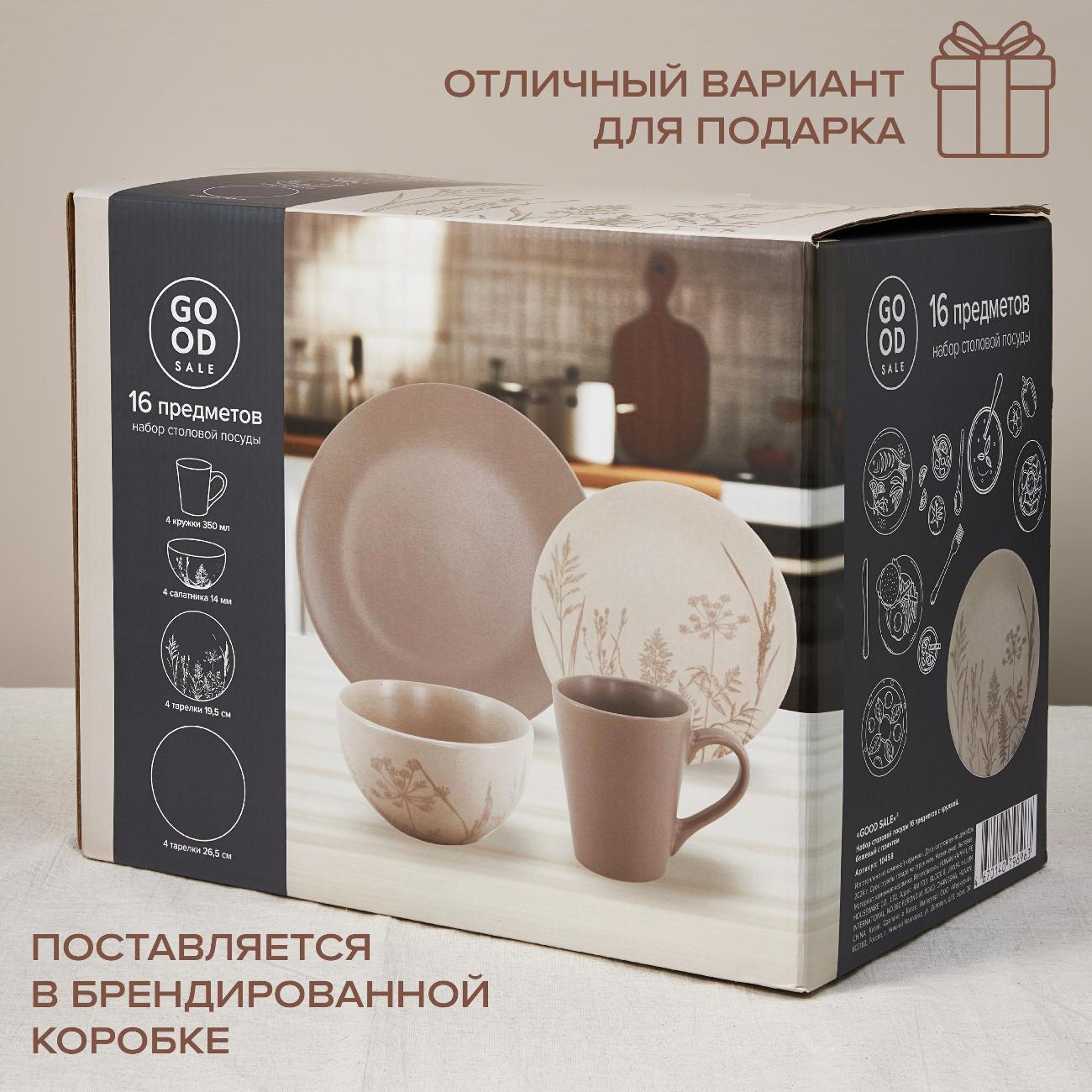 https://img.mvideo.ru/Big/401018807bb8.jpg