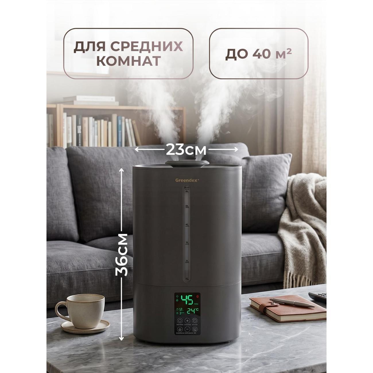 https://img.mvideo.ru/Big/401033906bb1.jpg