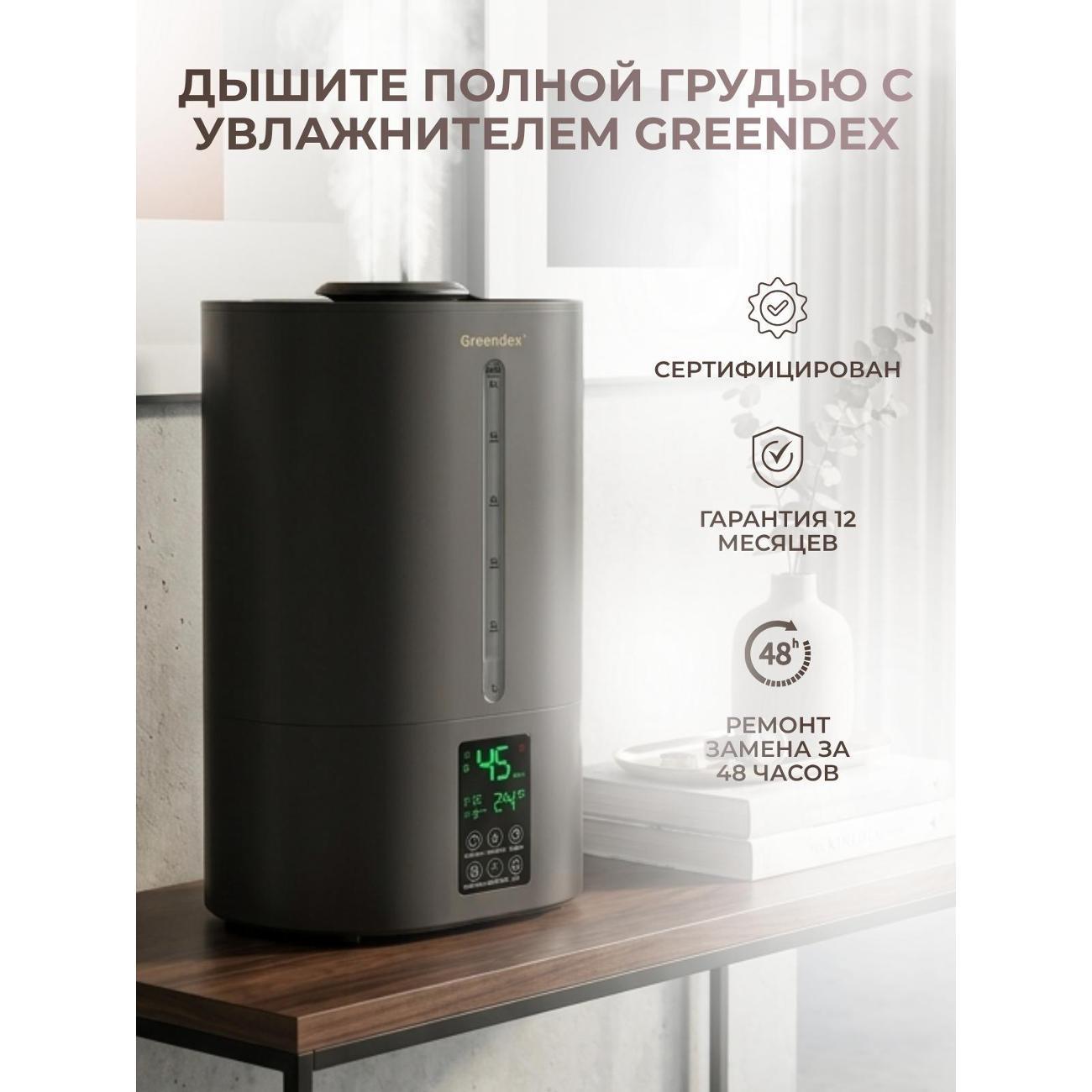 https://img.mvideo.ru/Big/401033906bb12.jpg