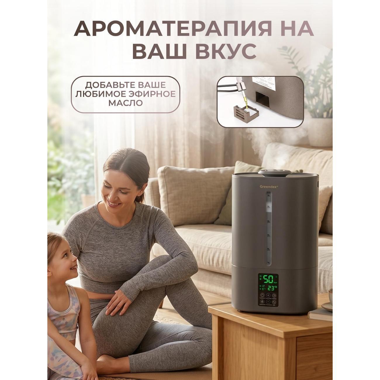 https://img.mvideo.ru/Big/401033906bb2.jpg
