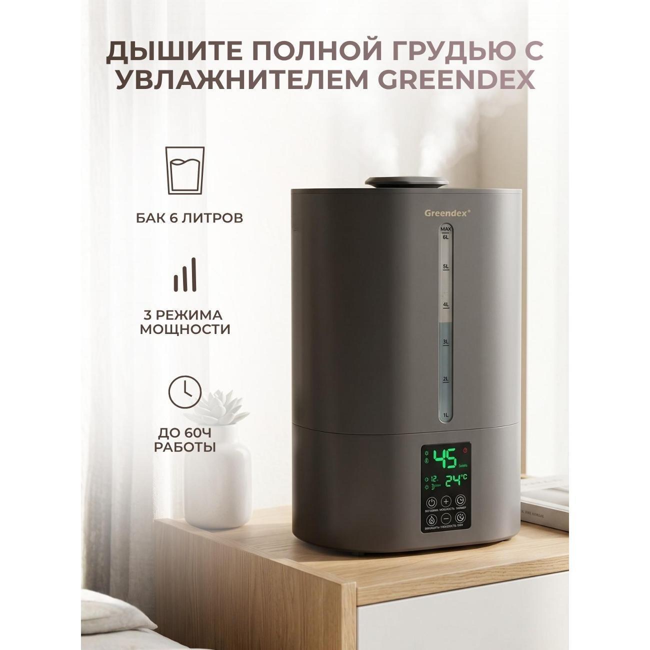 https://img.mvideo.ru/Big/401033906bb4.jpg
