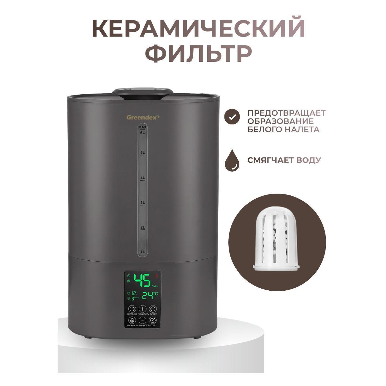 https://img.mvideo.ru/Big/401033906bb5.jpg