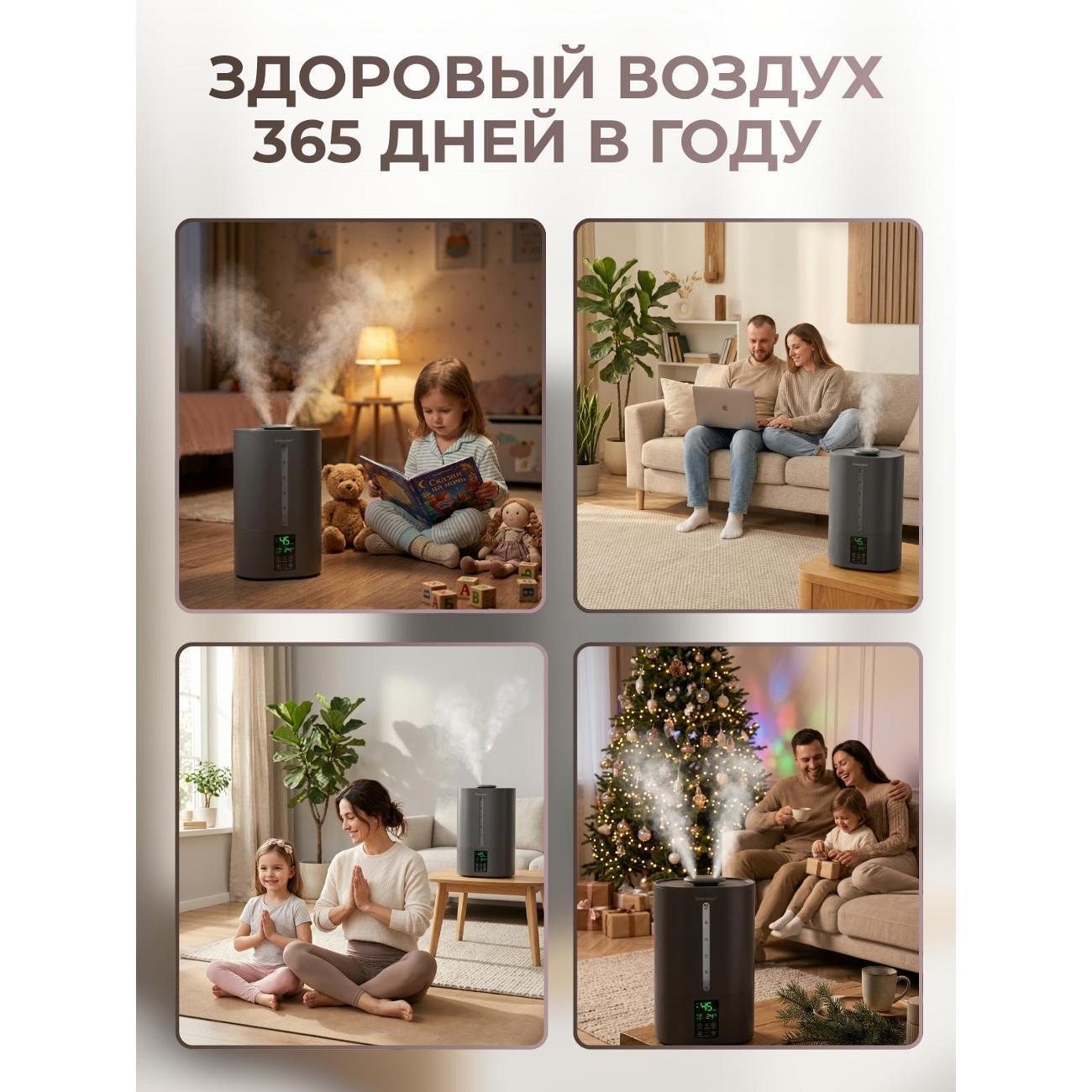 https://img.mvideo.ru/Big/401033906bb8.jpg