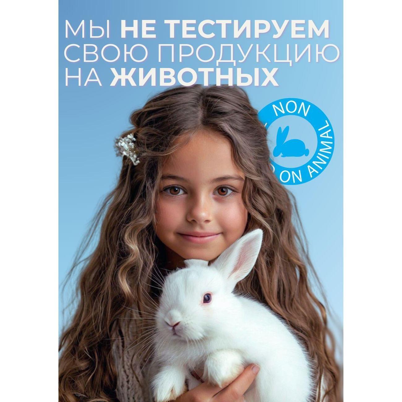 https://img.mvideo.ru/Big/401048271bb11.jpg