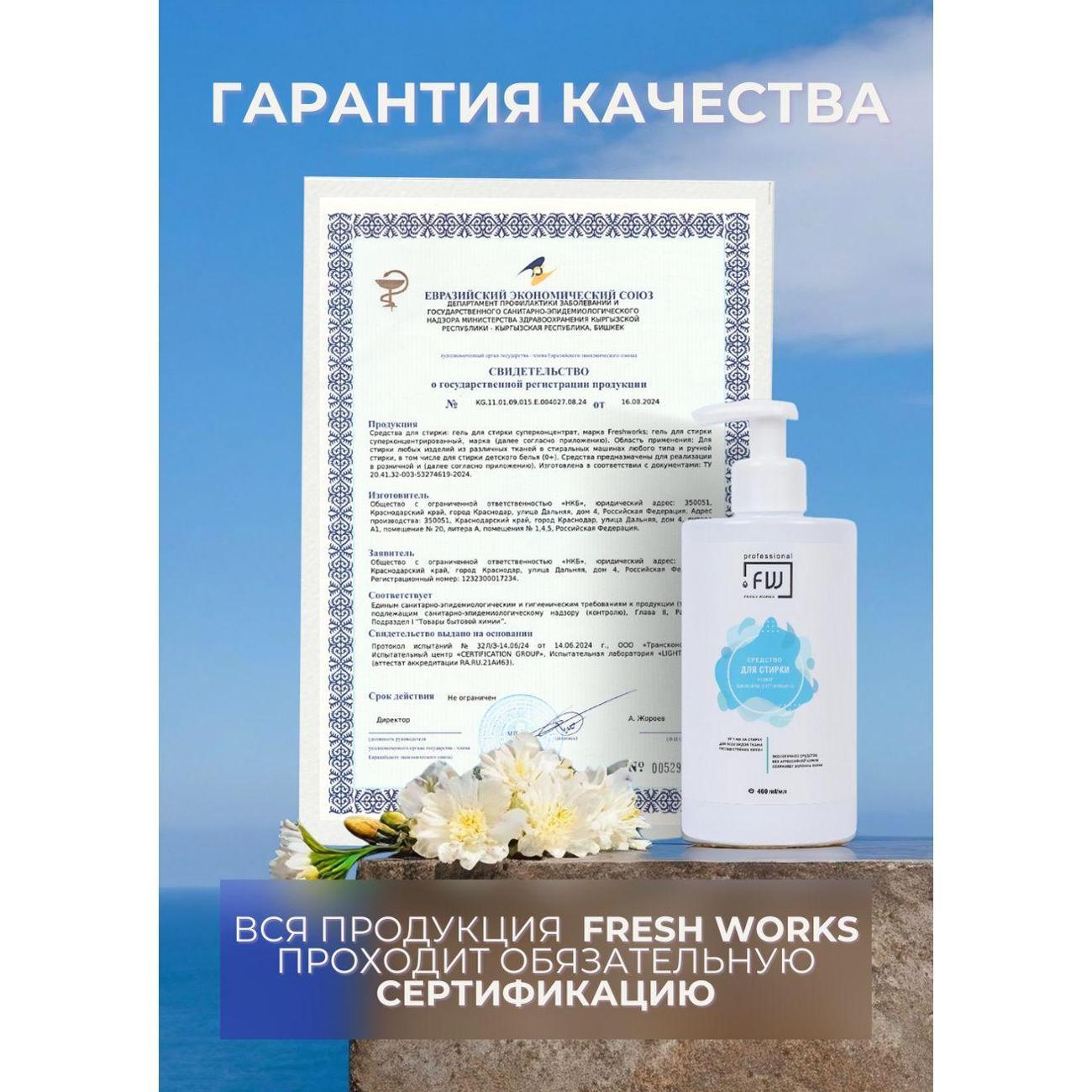 https://img.mvideo.ru/Big/401048271bb12.jpg