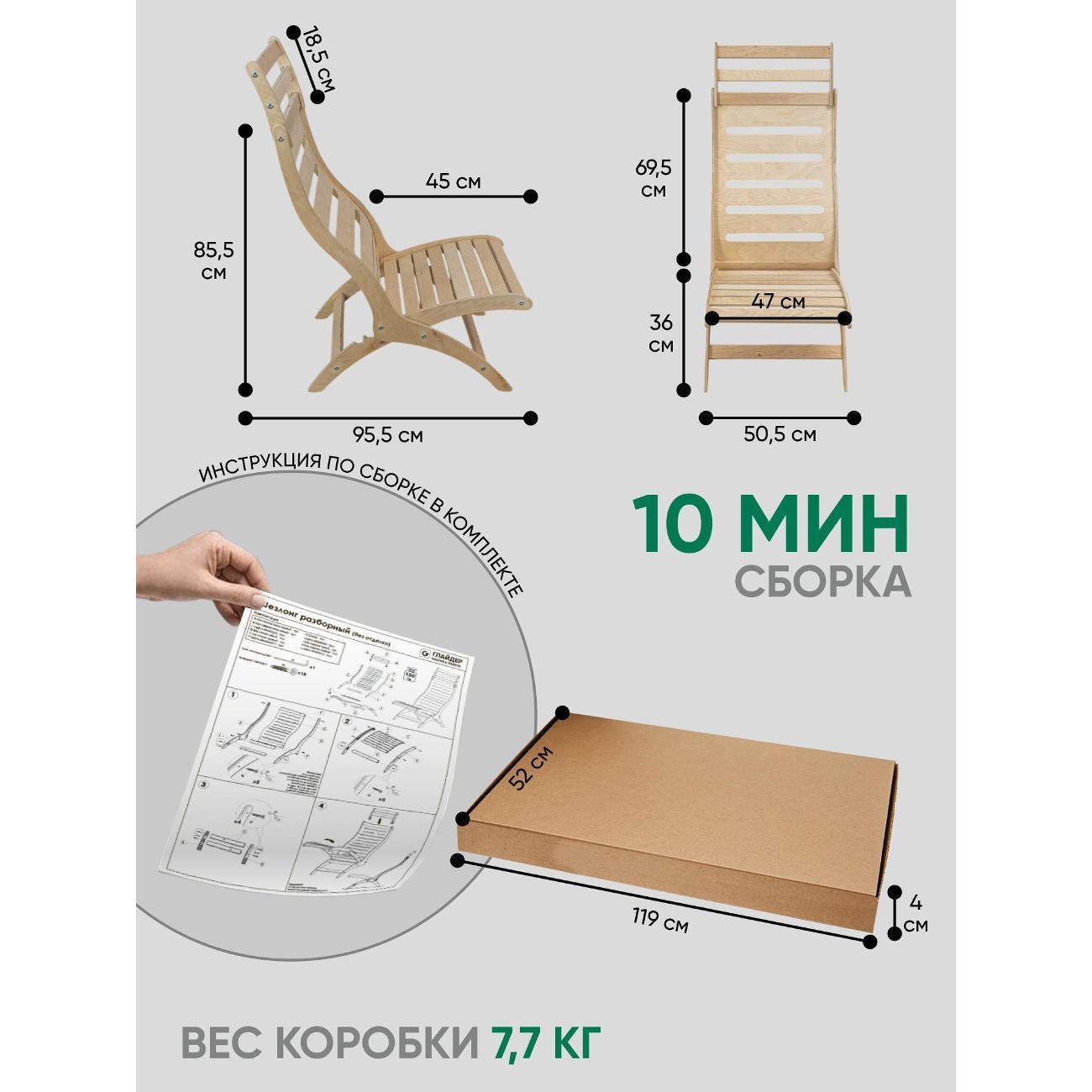 https://img.mvideo.ru/Big/401048344bb10.jpg
