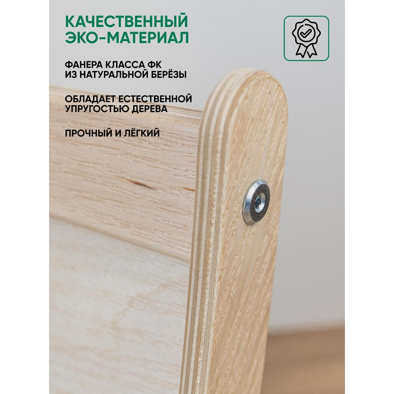 https://img.mvideo.ru/Big/401048344bb6.jpg