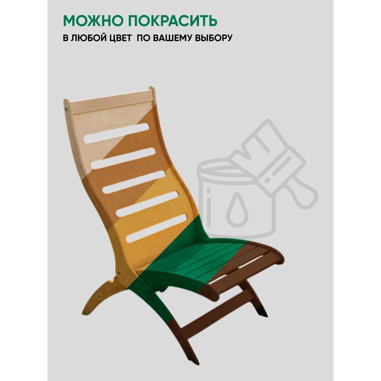 https://img.mvideo.ru/Big/401048344bb7.jpg