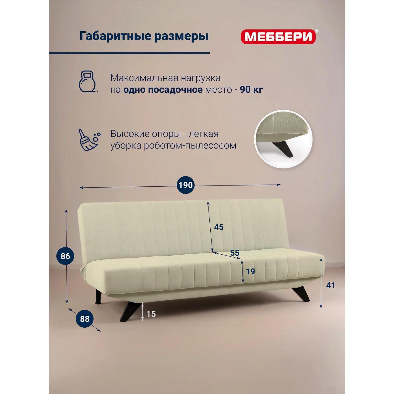 https://img.mvideo.ru/Big/401052203bb1.jpg
