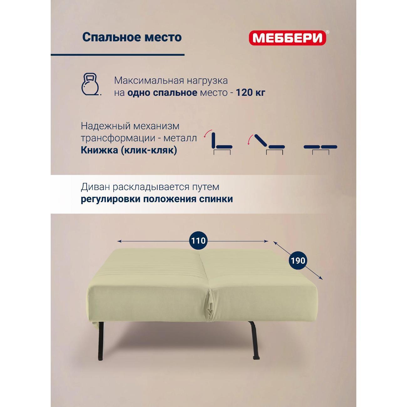 https://img.mvideo.ru/Big/401052203bb2.jpg