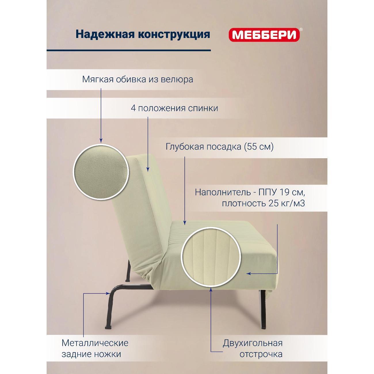 https://img.mvideo.ru/Big/401052203bb3.jpg