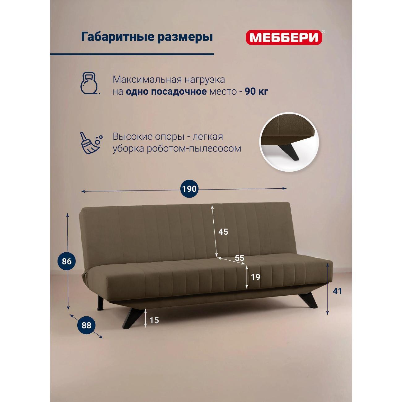 https://img.mvideo.ru/Big/401052204bb1.jpg