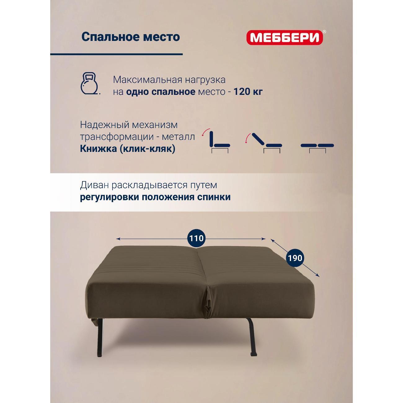https://img.mvideo.ru/Big/401052204bb2.jpg