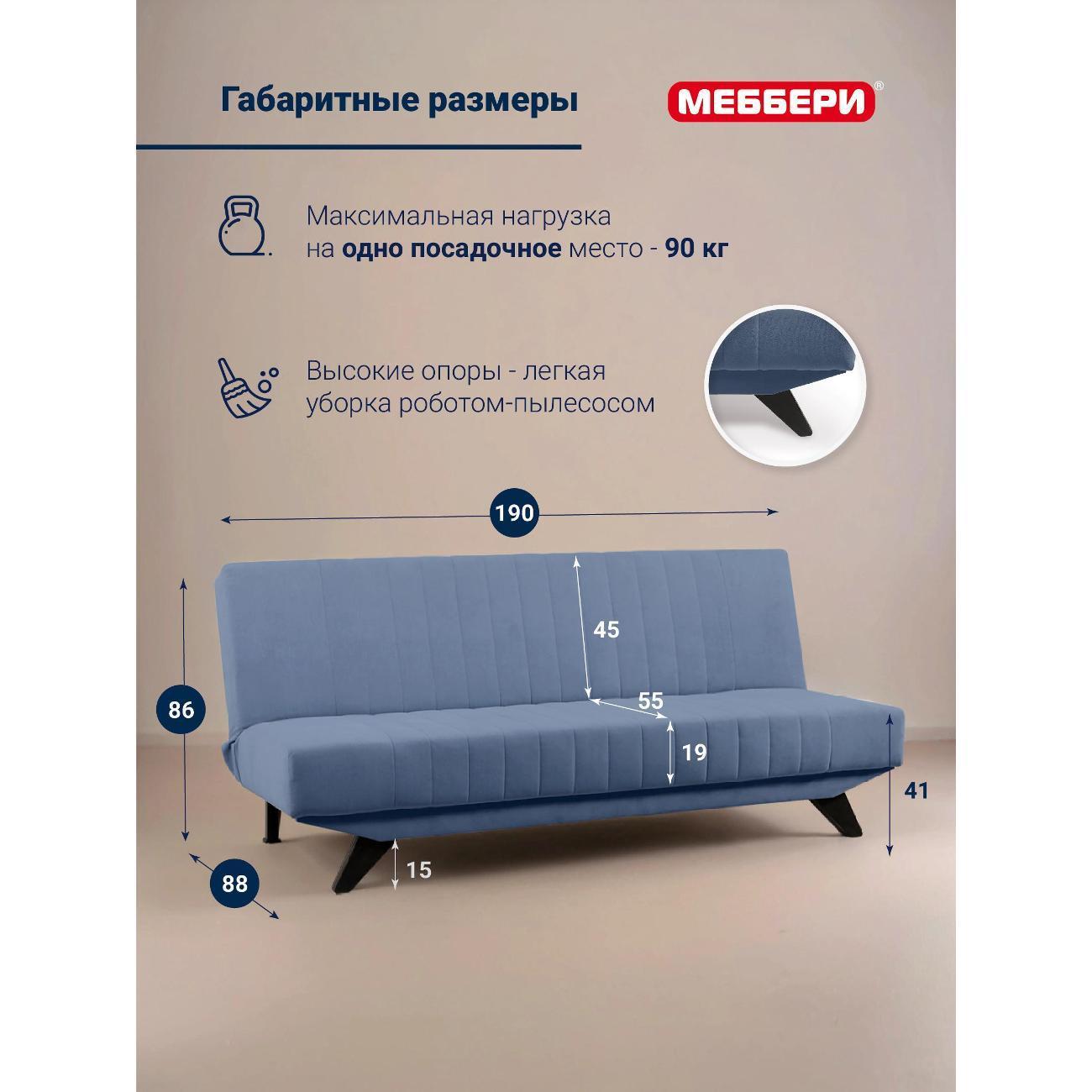 https://img.mvideo.ru/Big/401052205bb1.jpg