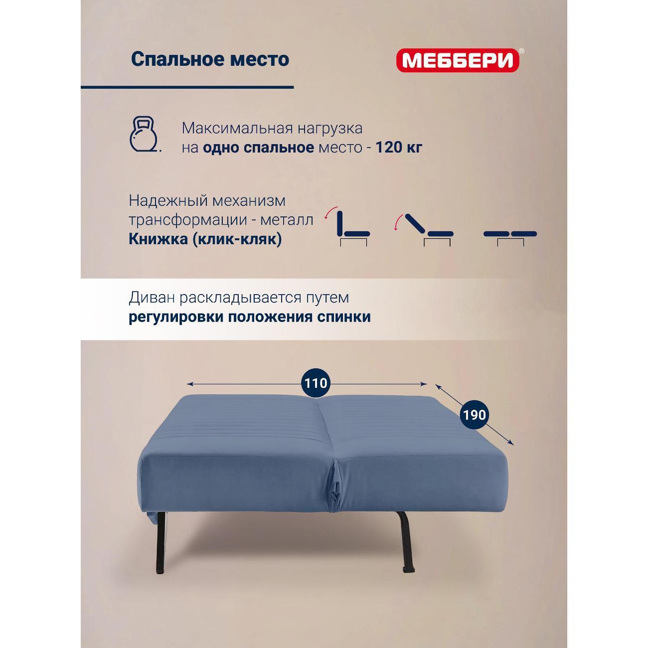 https://img.mvideo.ru/Big/401052205bb2.jpg