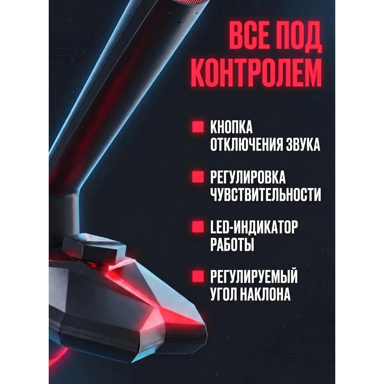 https://img.mvideo.ru/Big/401061554bb3.jpg