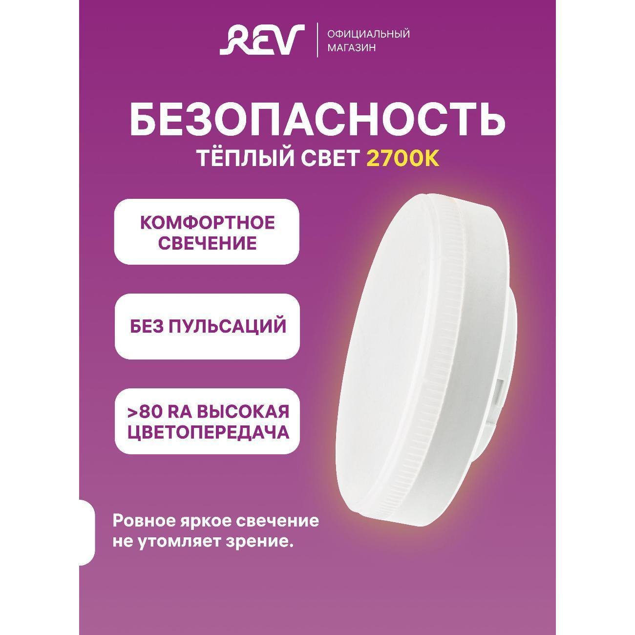 https://img.mvideo.ru/Big/401067286bb1.jpg