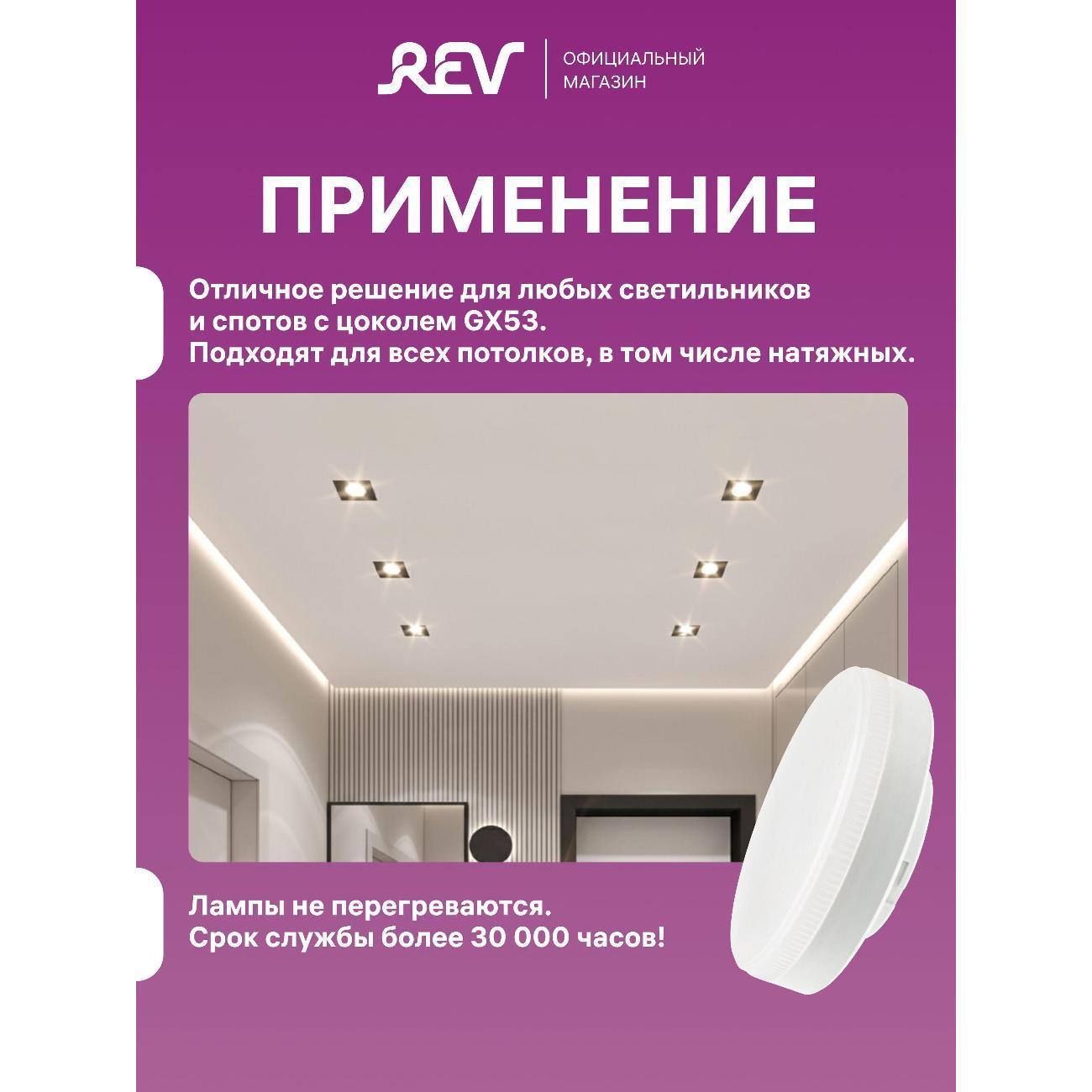 https://img.mvideo.ru/Big/401067286bb3.jpg