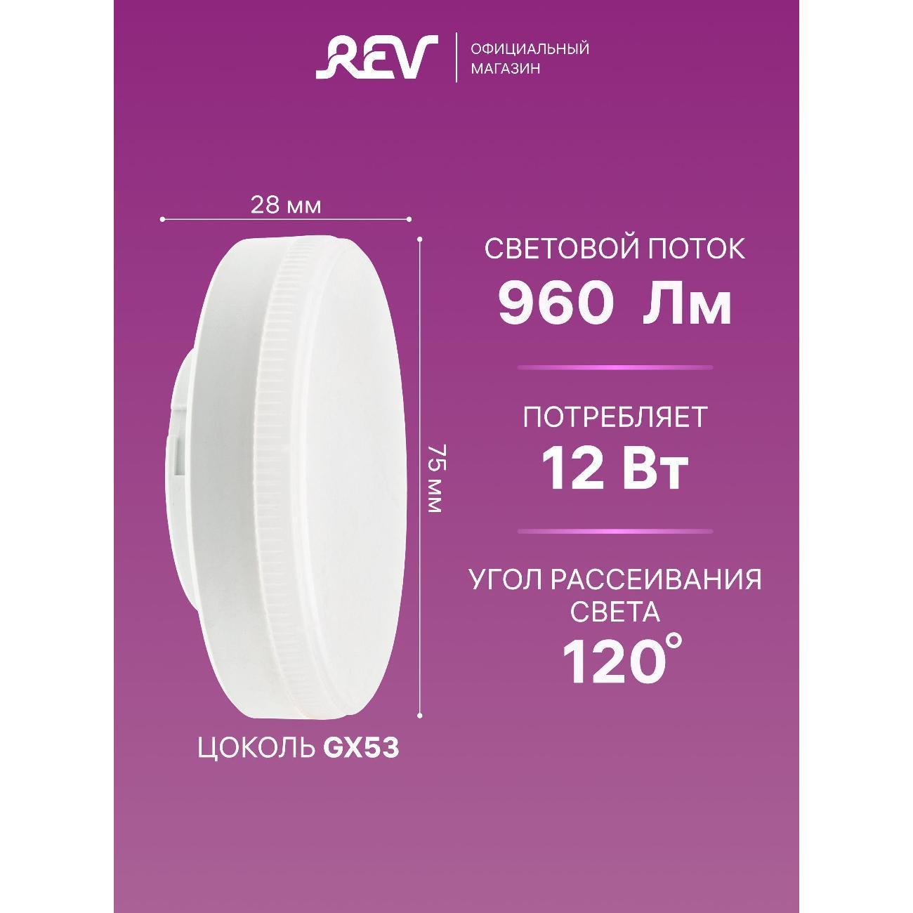 https://img.mvideo.ru/Big/401067286bb4.jpg