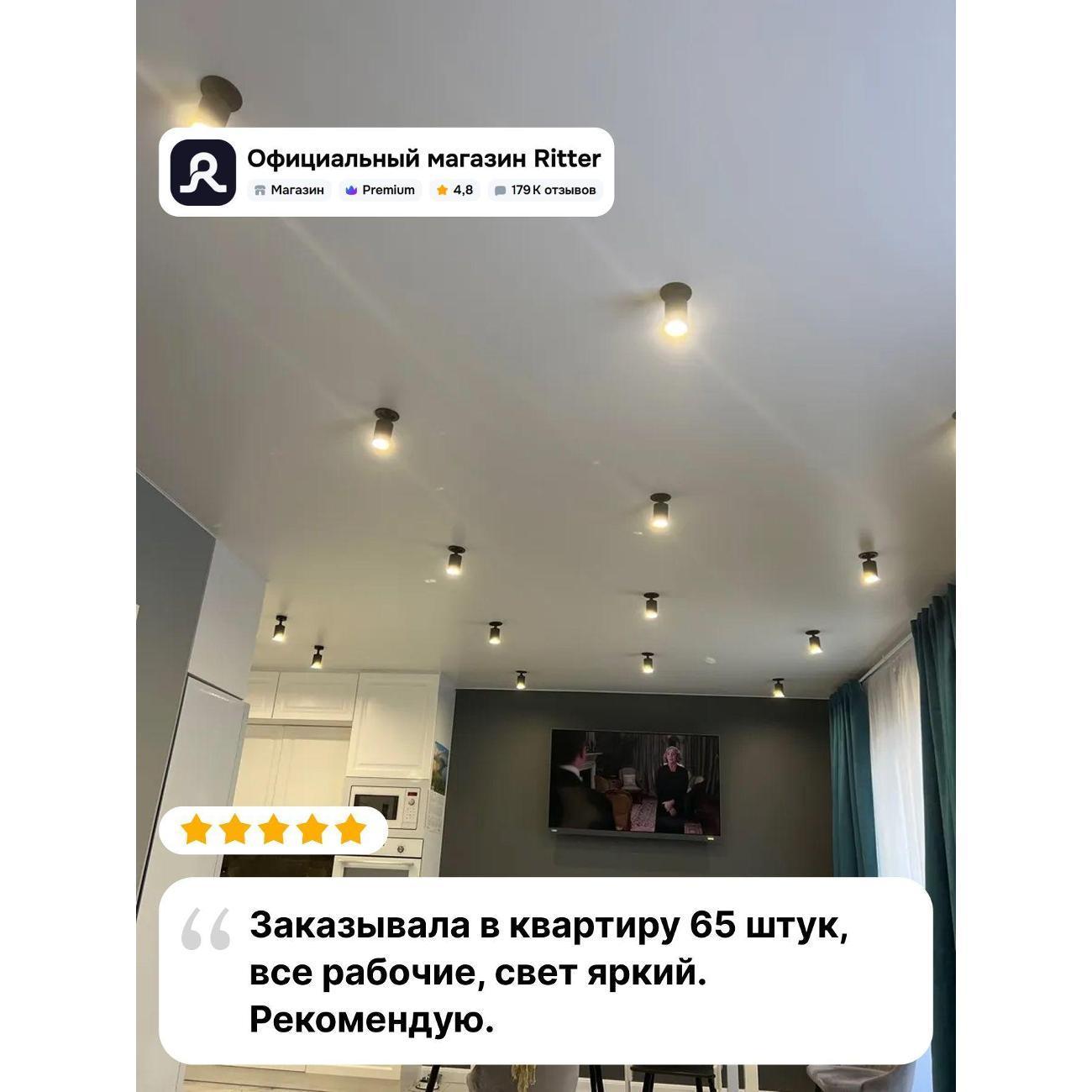 https://img.mvideo.ru/Big/401067286bb6.jpg