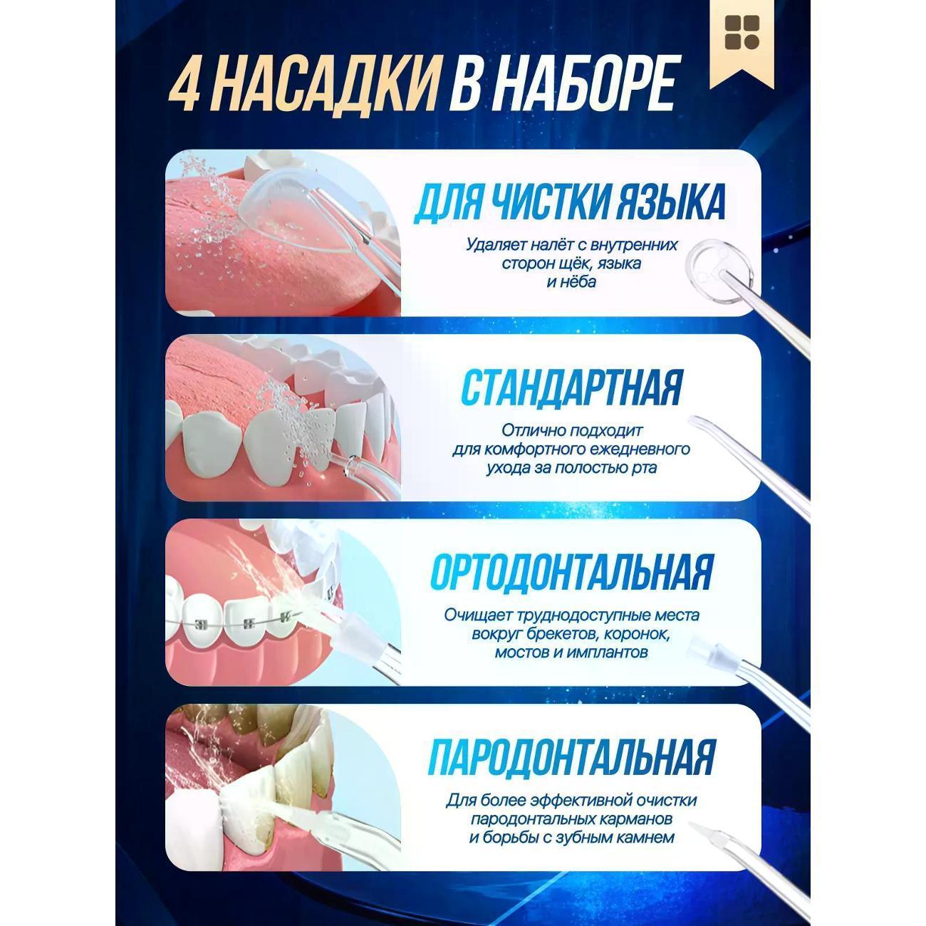 https://img.mvideo.ru/Big/401067637bb1.jpg