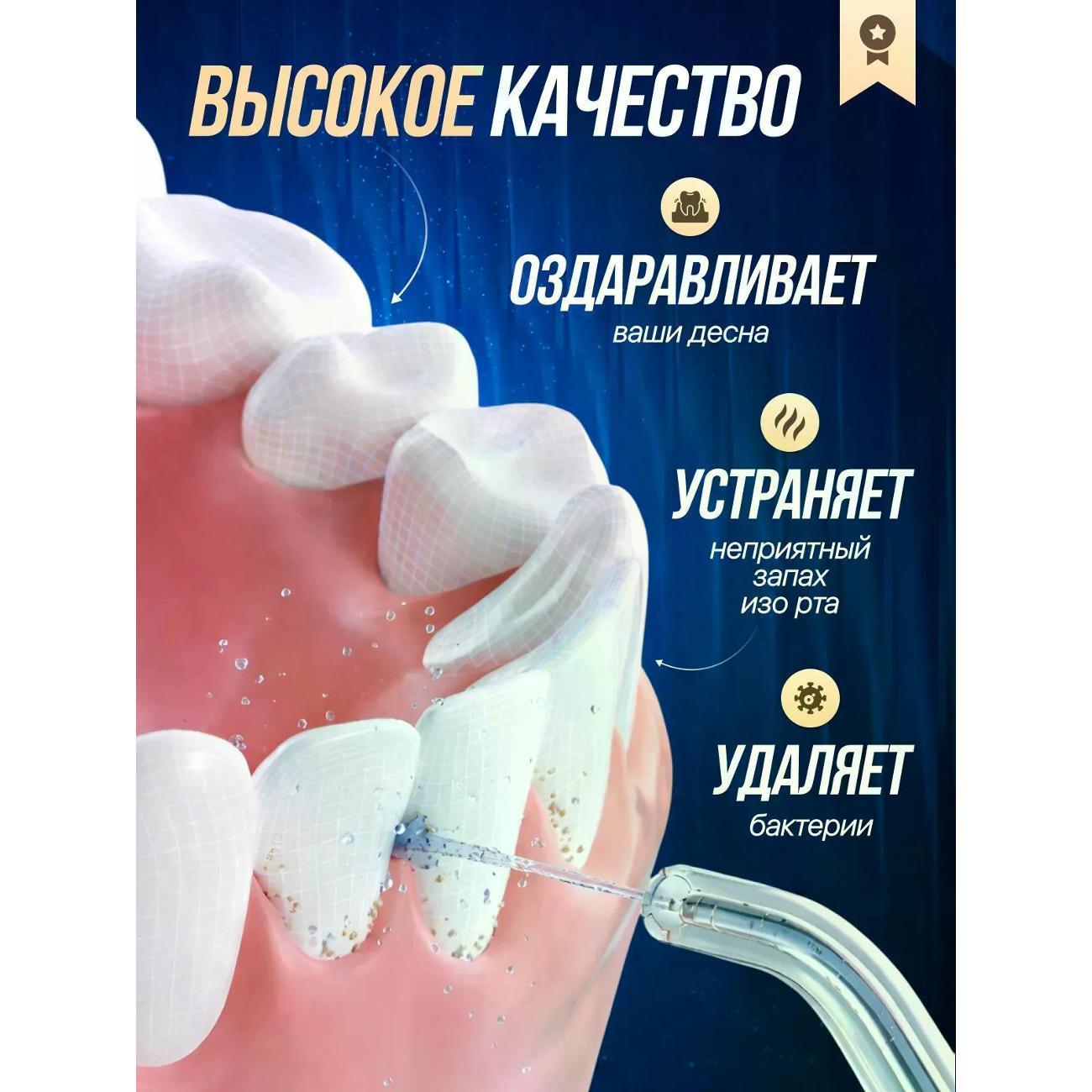 https://img.mvideo.ru/Big/401067637bb7.jpg